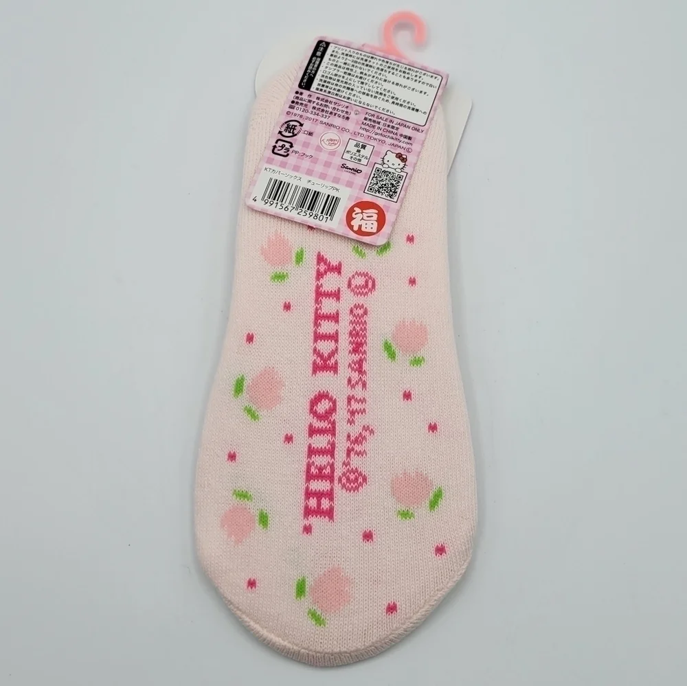 Sanrio Hello Kitty tulip floral no show Socks Pink - Picture 2 of 3